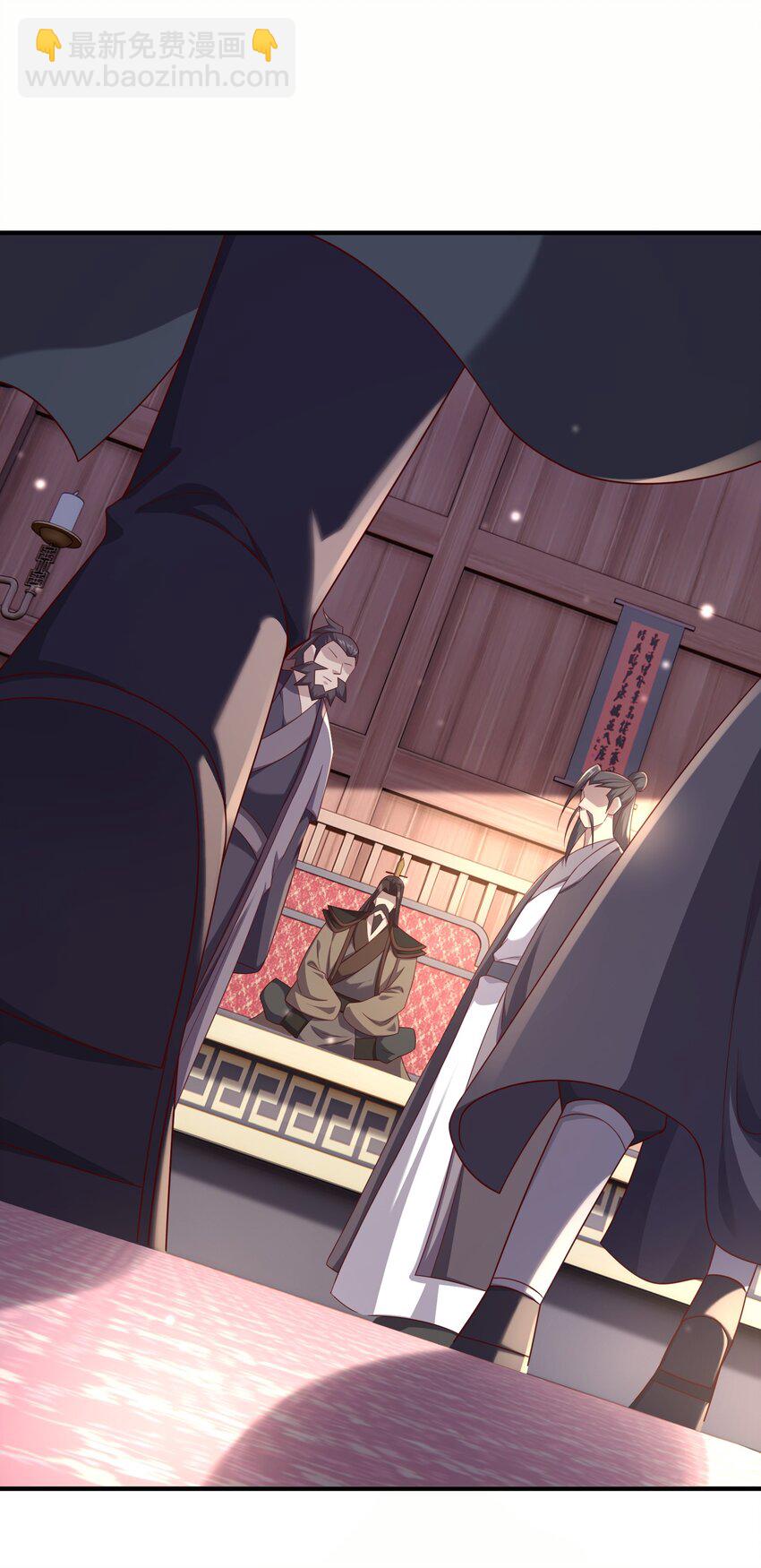 34 你的师父不会来-第35话