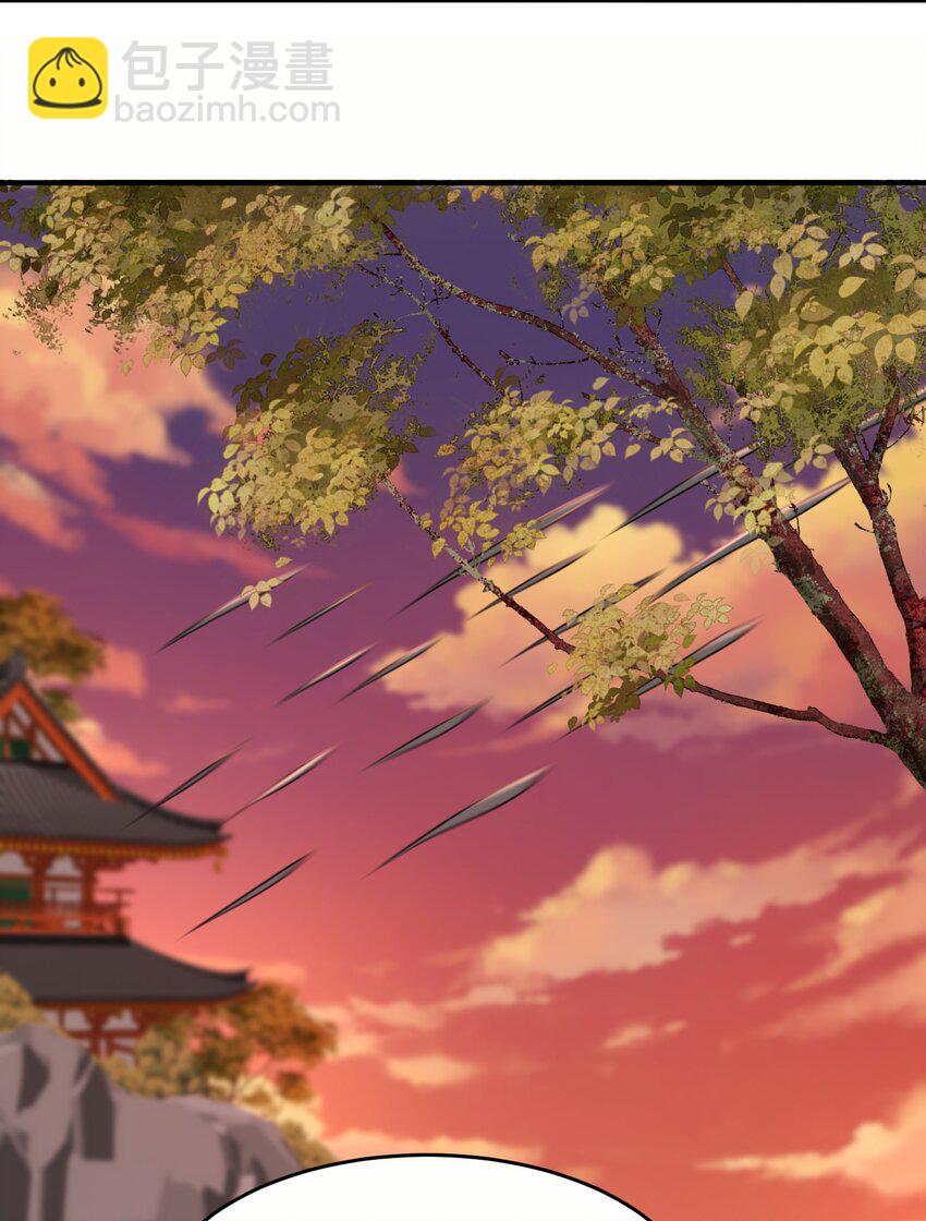 34 你的师父不会来-第35话