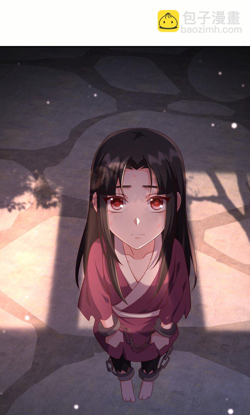 34 你的师父不会来-第35话