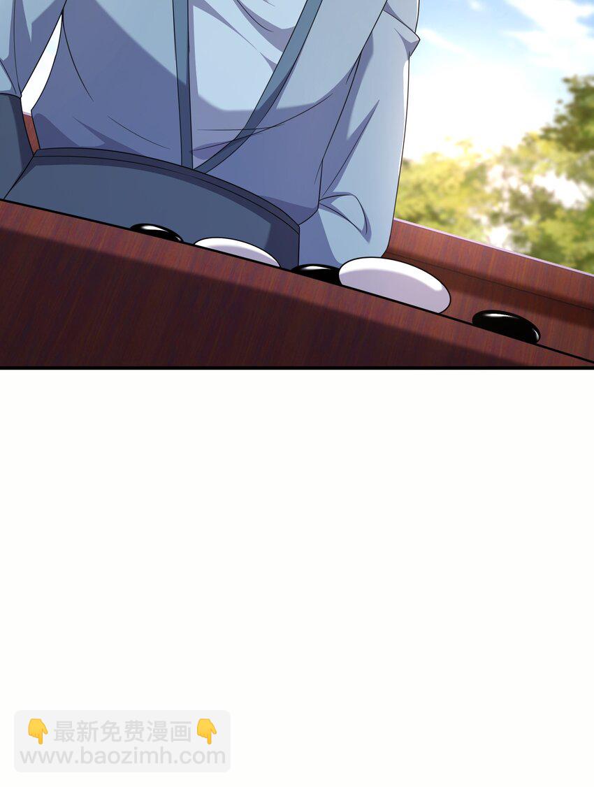 36 休想逃出我的手掌心-第37话