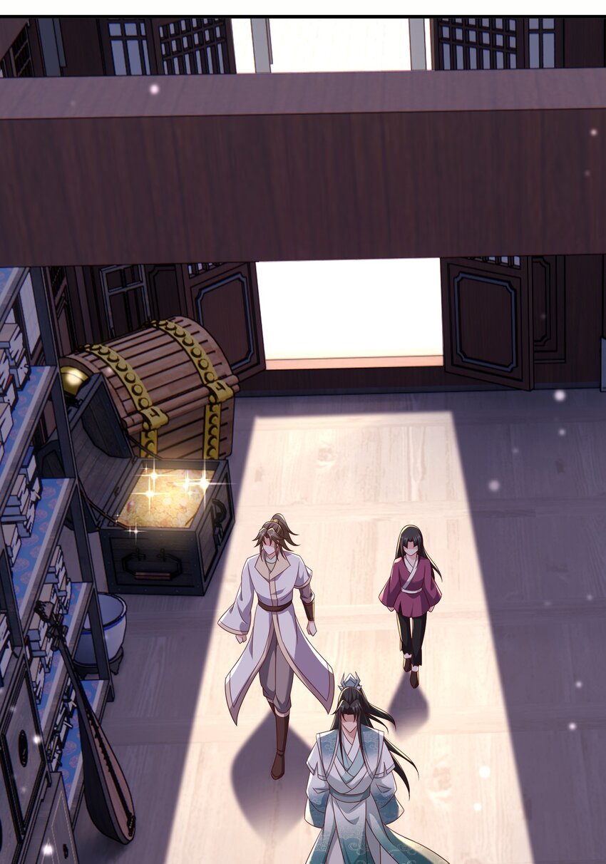 38 搜刮宝库-第39话