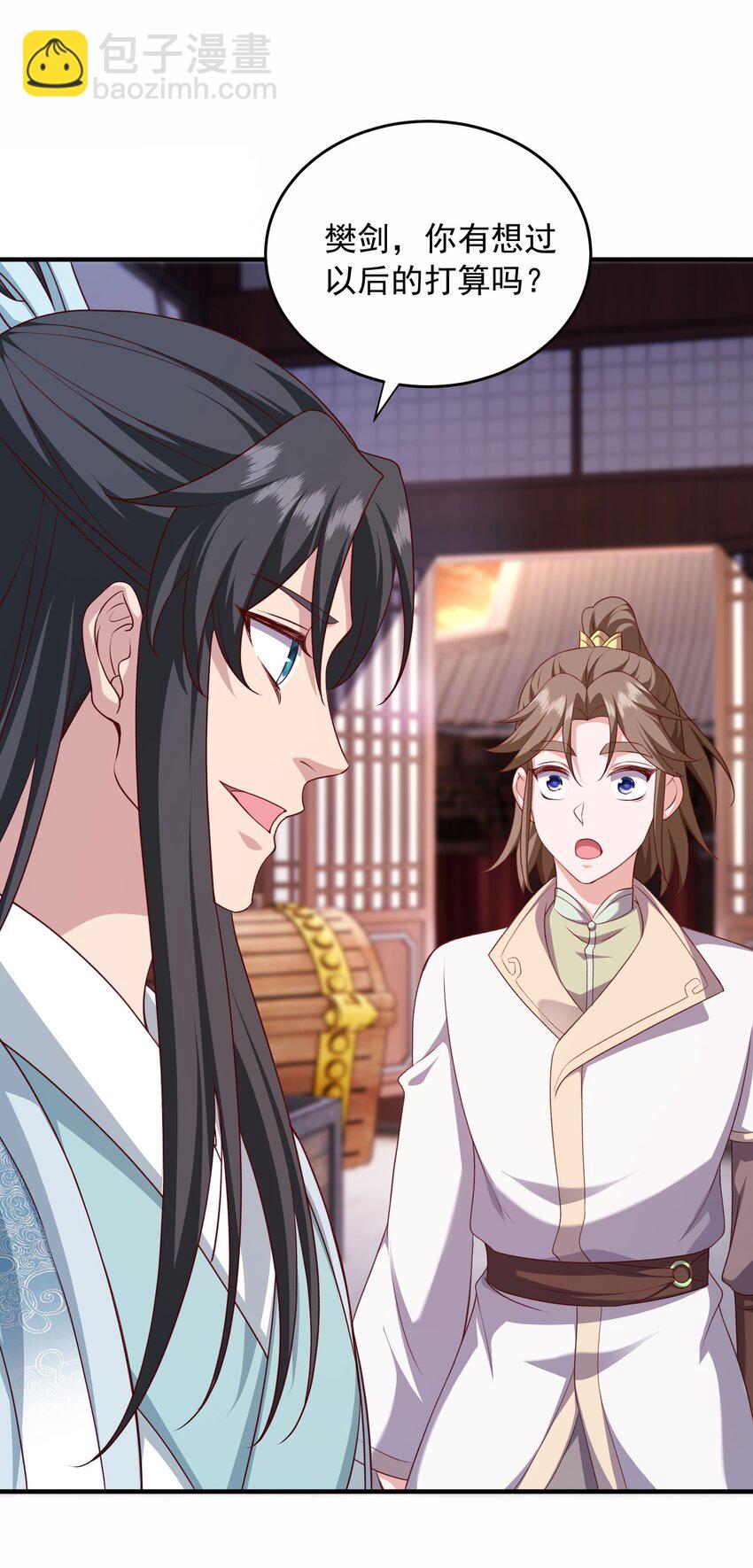 38 搜刮宝库-第39话