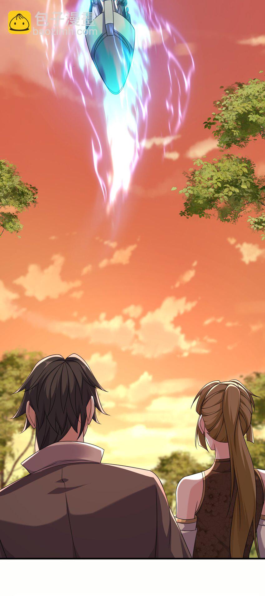 38 搜刮宝库-第39话