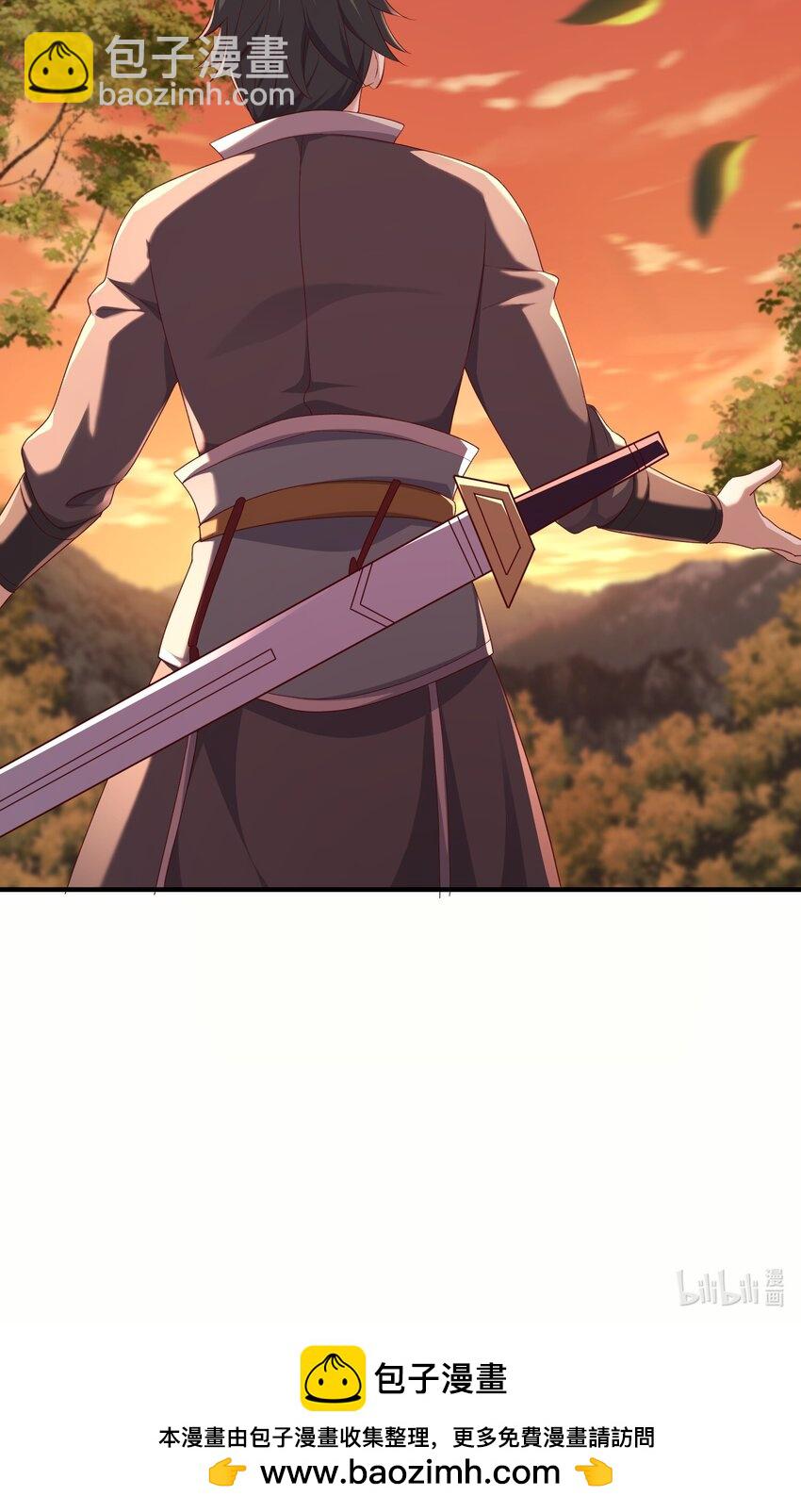 38 搜刮宝库-第39话