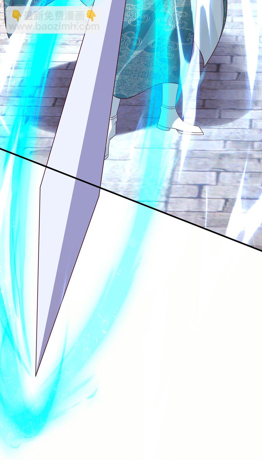 38 搜刮宝库-第39话