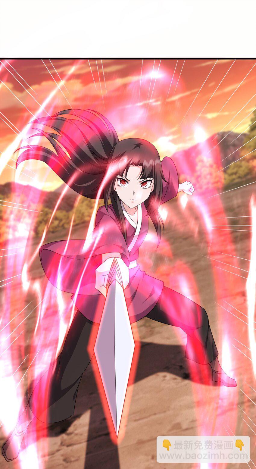 46 结丹雷劫-第47话