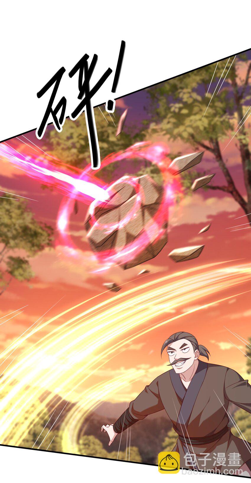 46 结丹雷劫-第47话