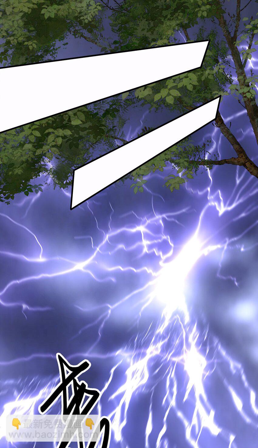 48 第二道雷劫-第49话