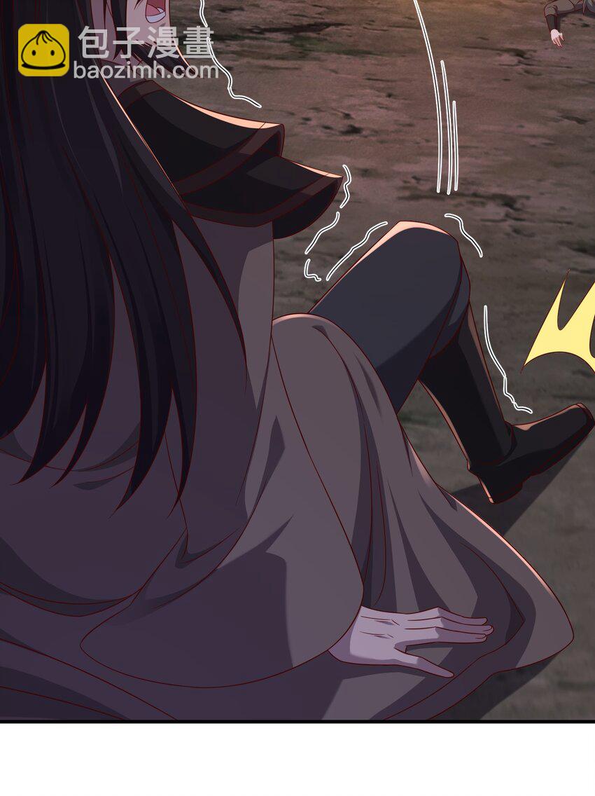 48 第二道雷劫-第49话