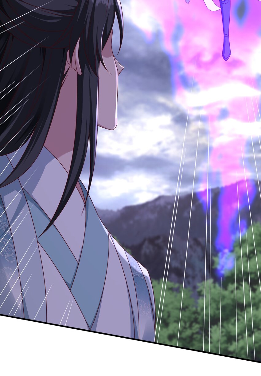 48 第二道雷劫-第49话