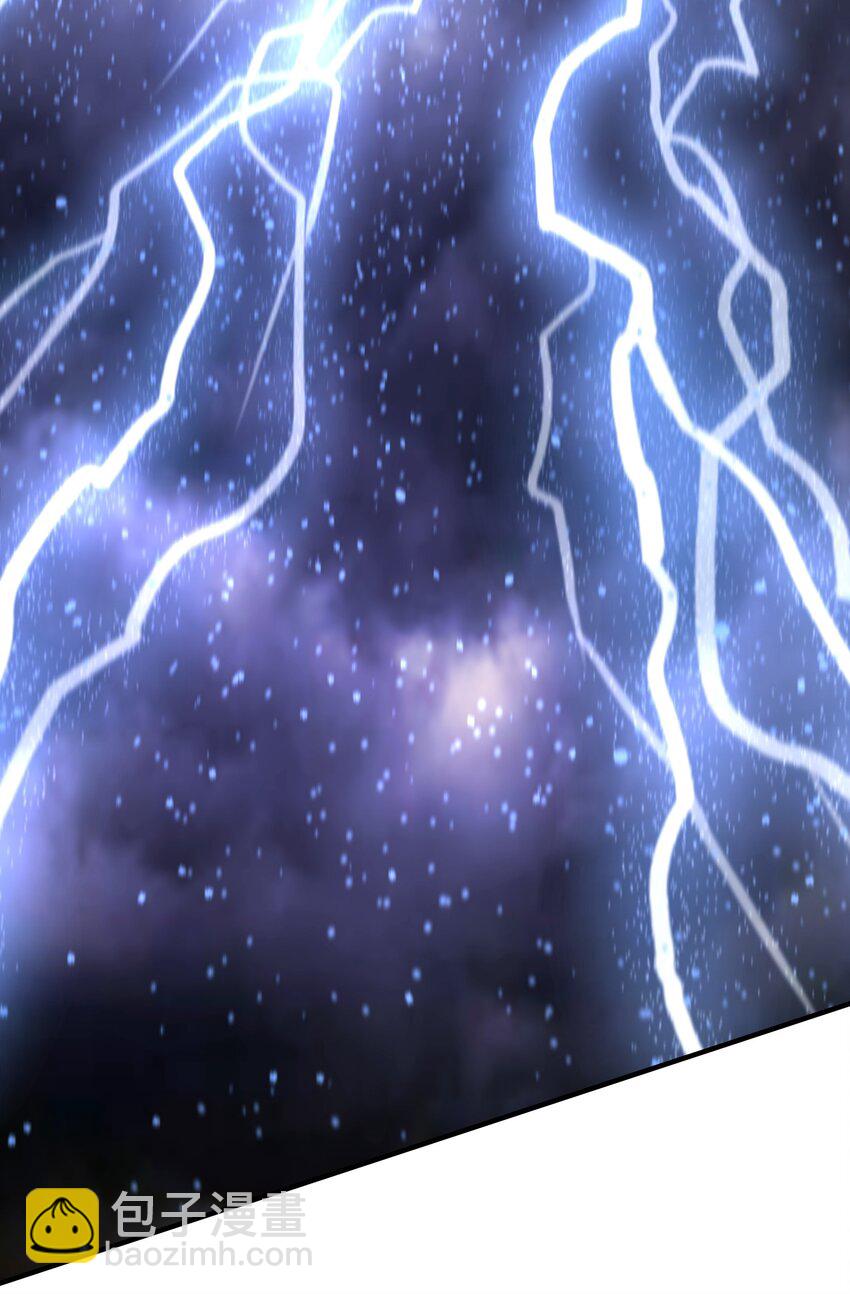 48 第二道雷劫-第49话