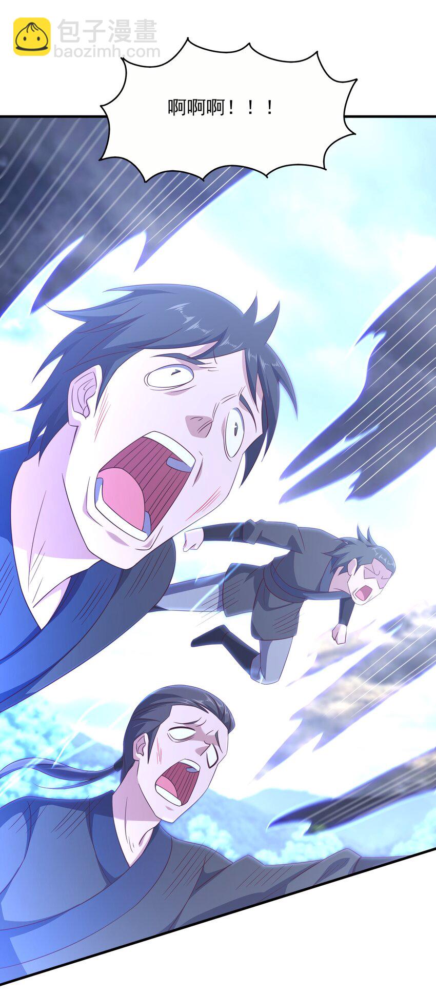 48 第二道雷劫-第49话