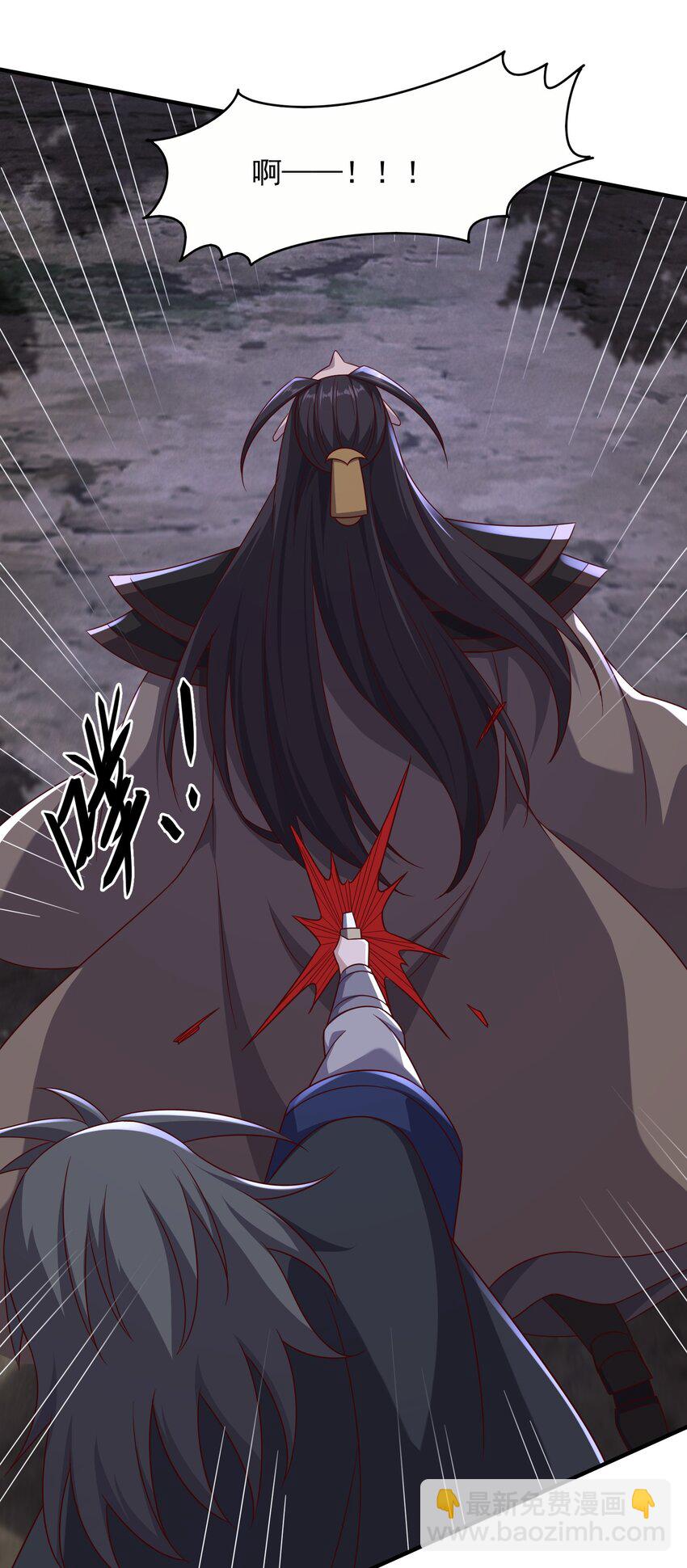 50 百年恩怨两清-第51话