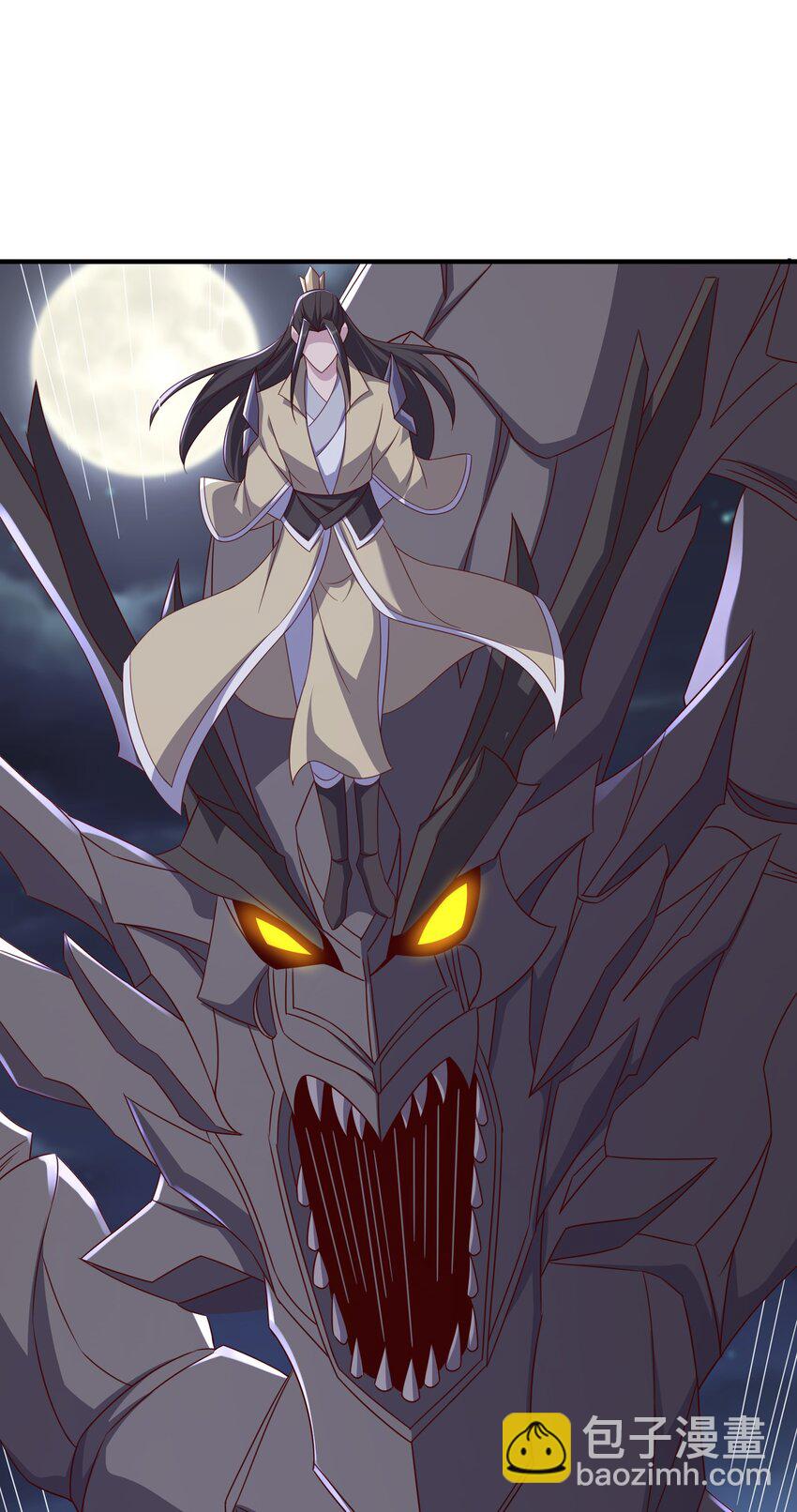 50 百年恩怨两清-第51话