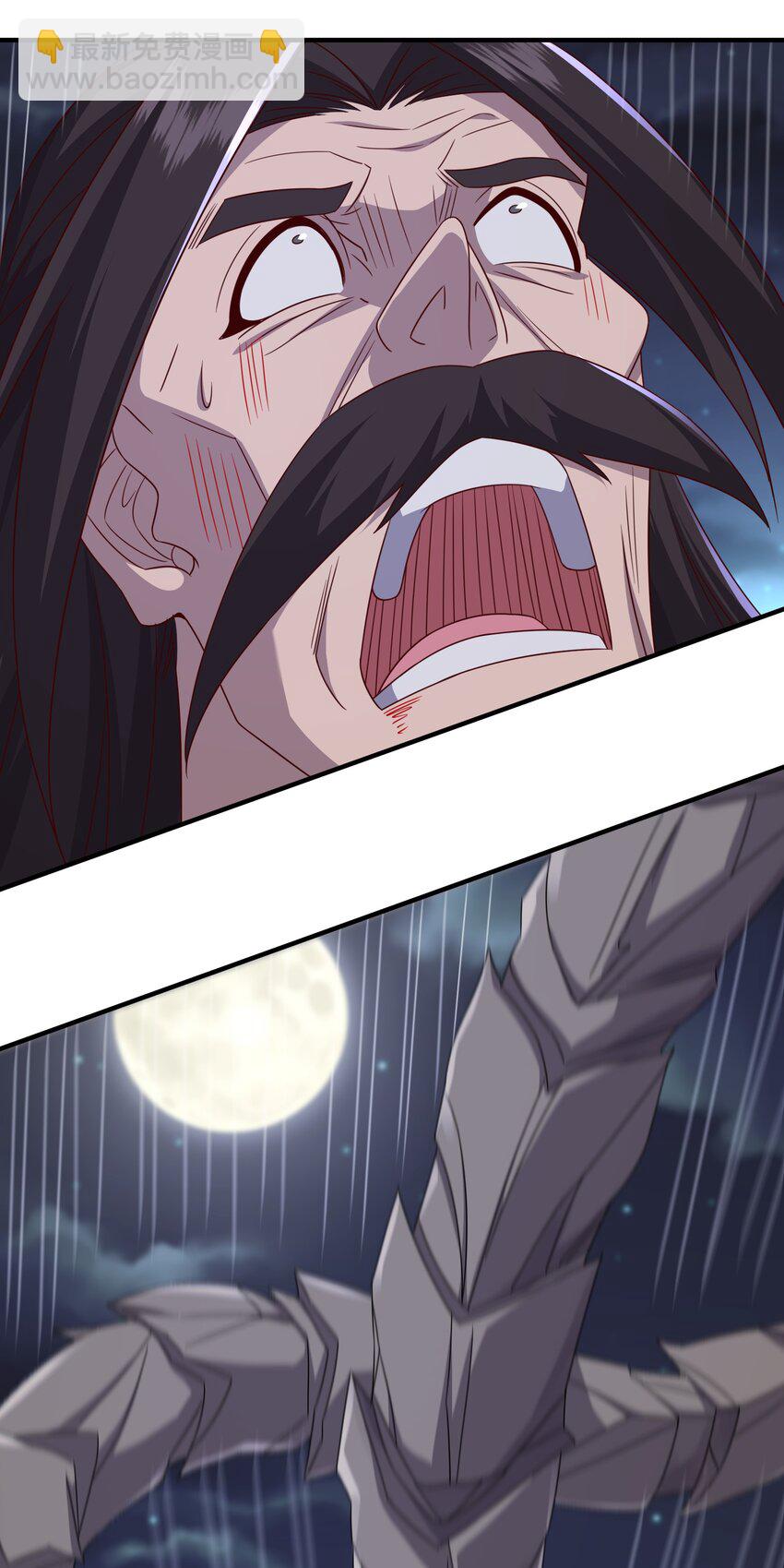 50 百年恩怨两清-第51话