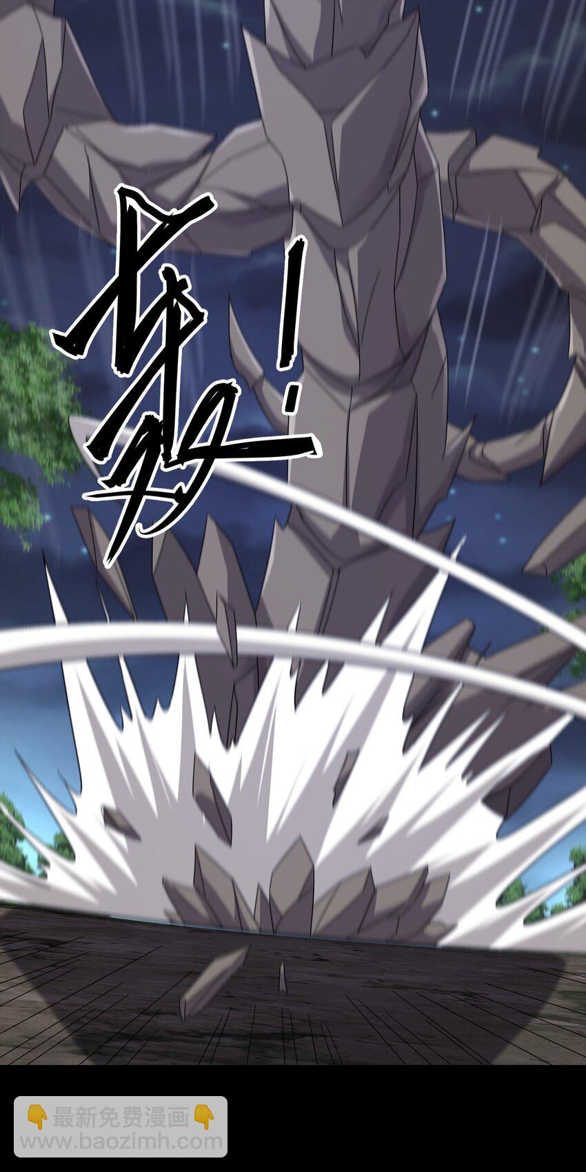 50 百年恩怨两清-第51话