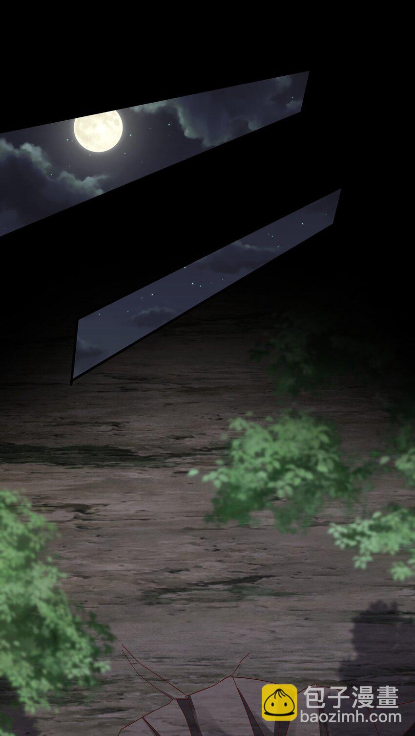 50 百年恩怨两清-第51话