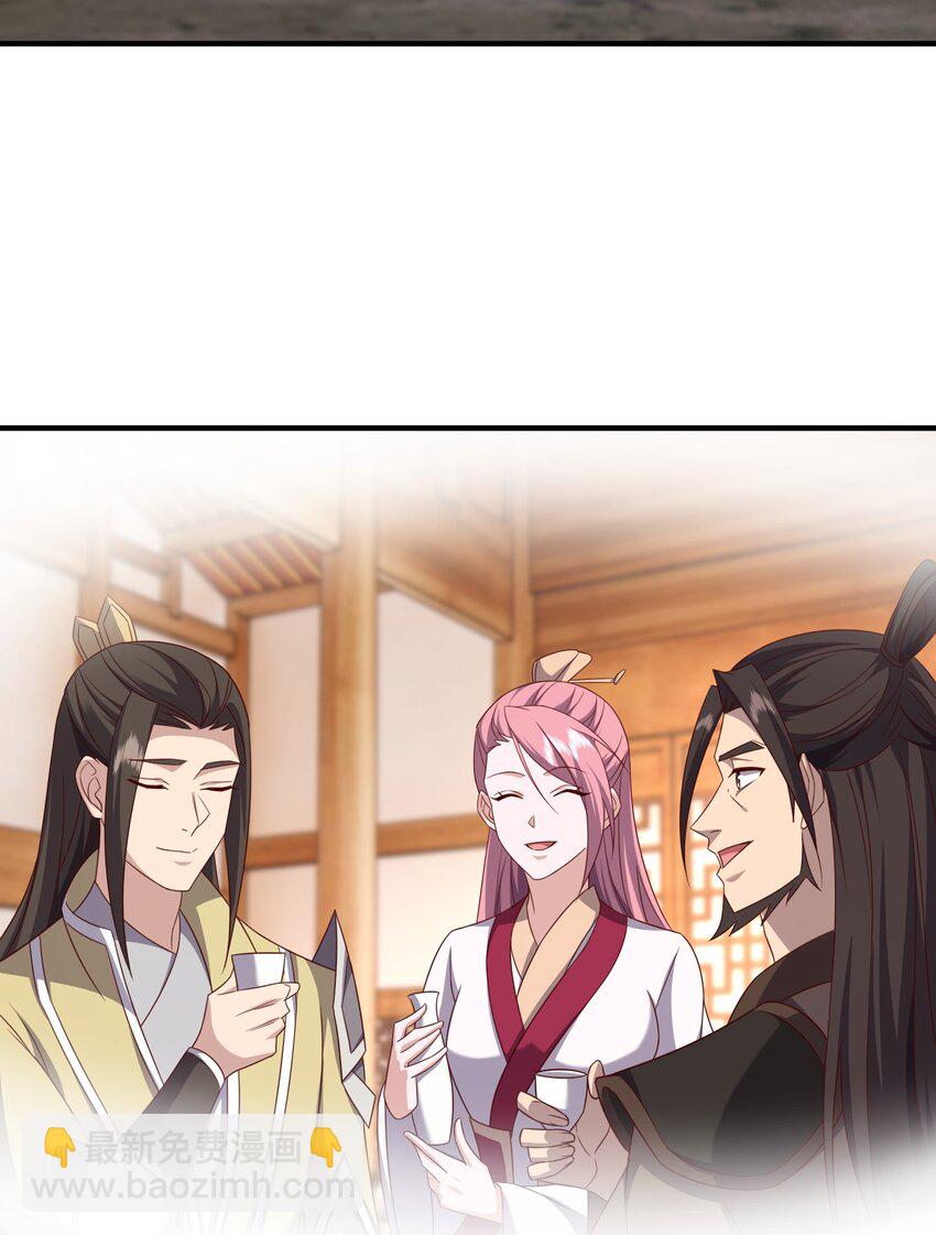 50 百年恩怨两清-第51话