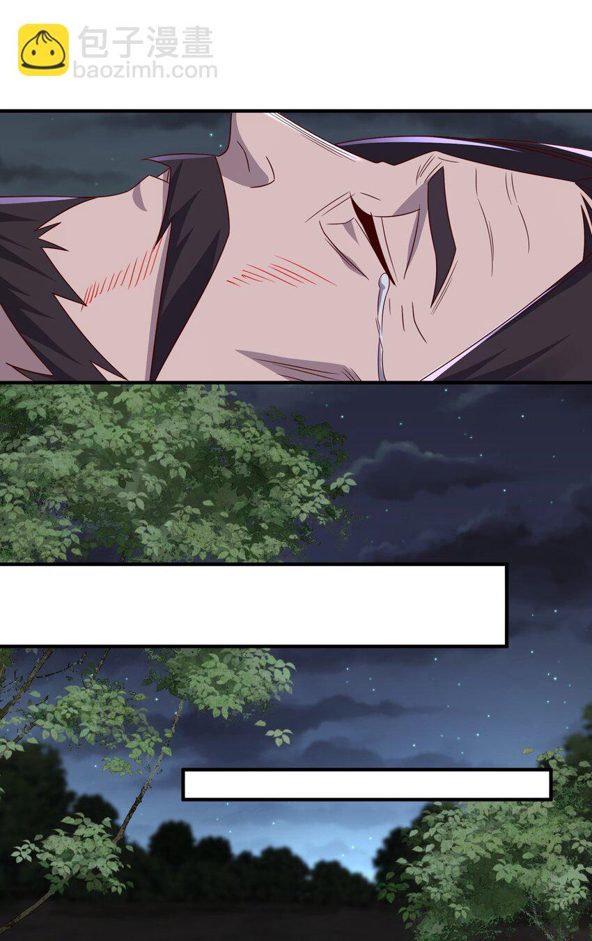 50 百年恩怨两清-第51话