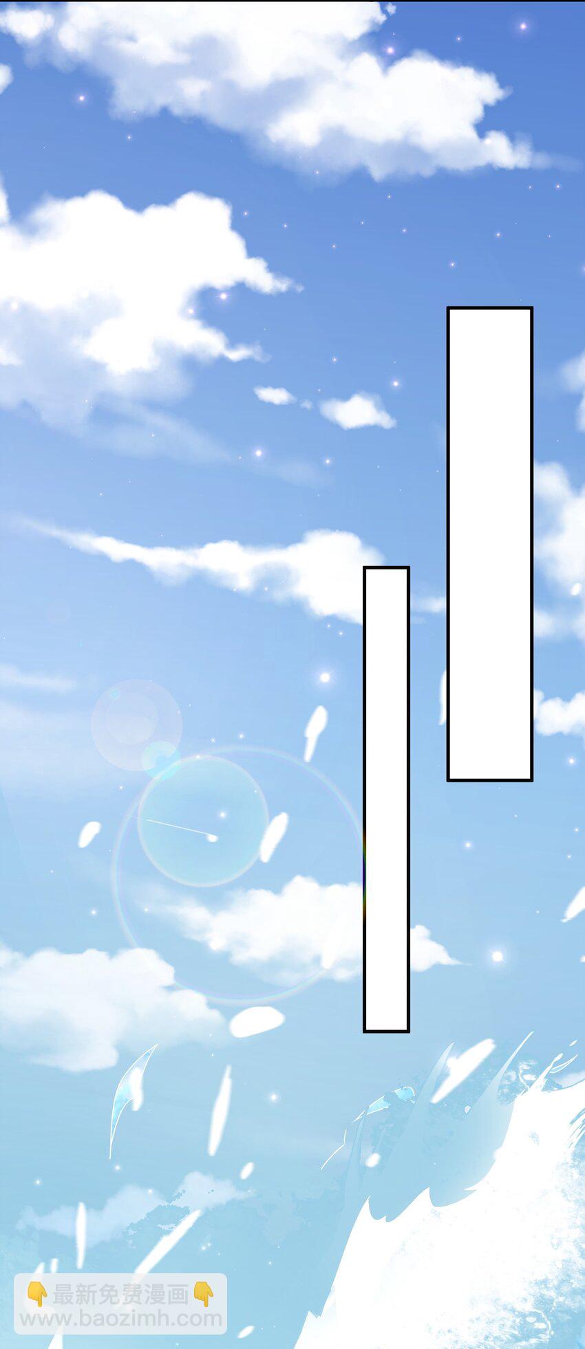 56 剑随心转大成-第57话