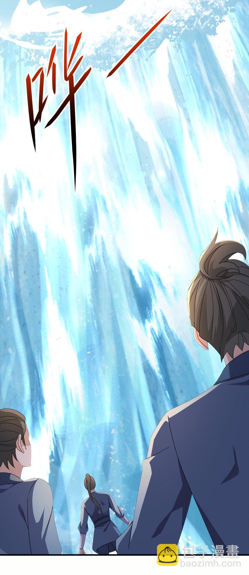 56 剑随心转大成-第57话