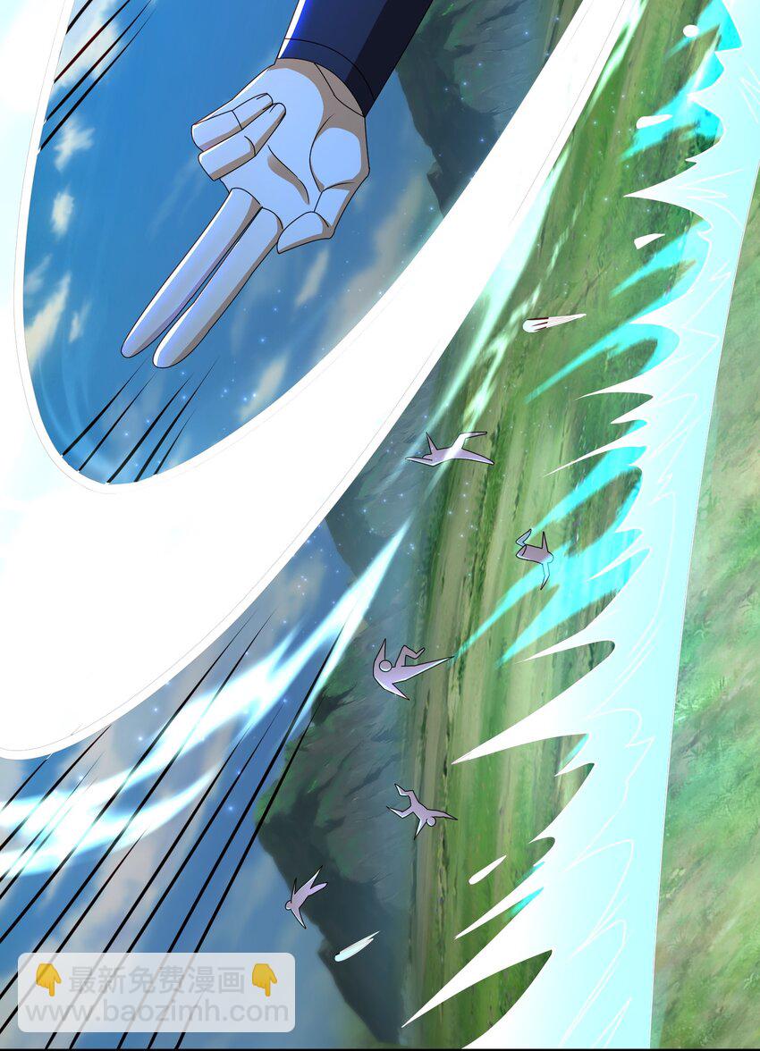 56 剑随心转大成-第57话