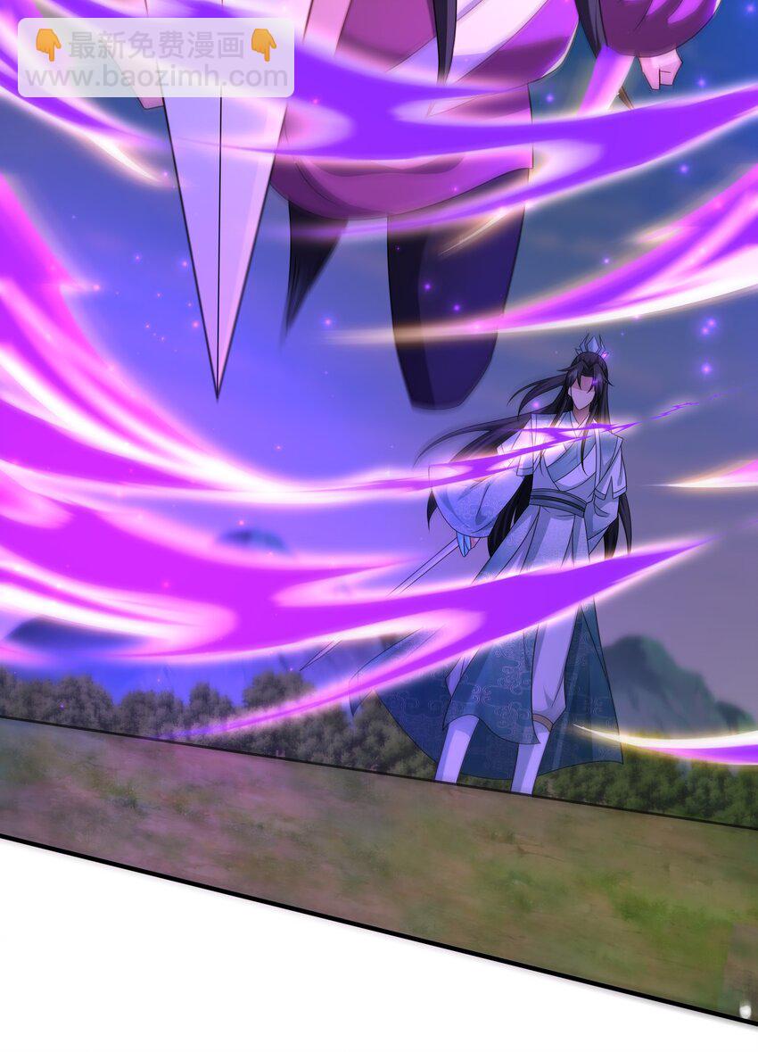 56 剑随心转大成-第57话