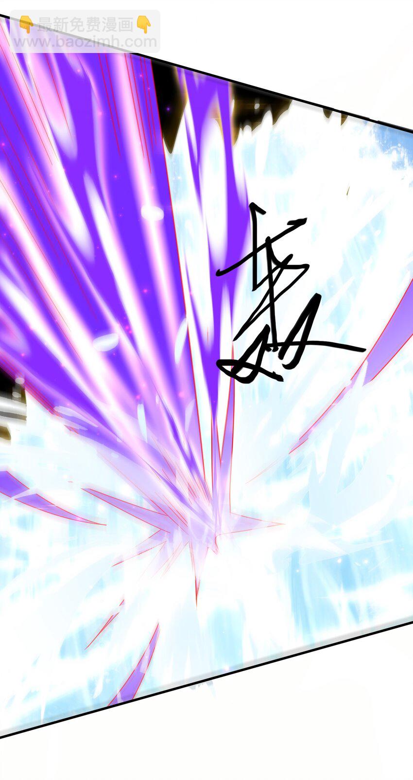 56 剑随心转大成-第57话