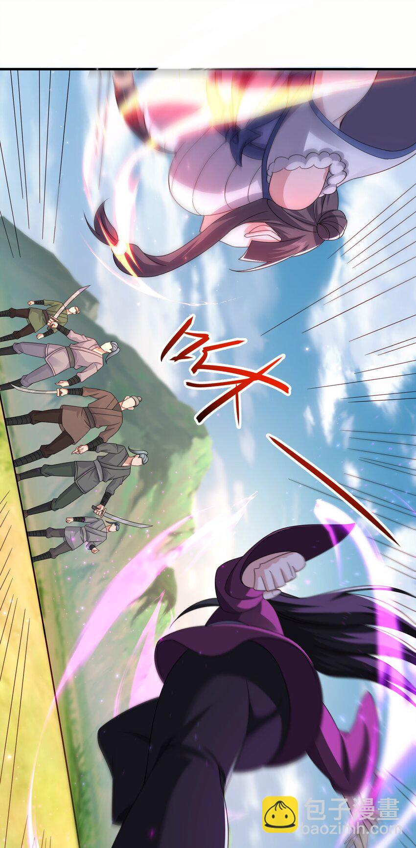 58 攻上马阳帮(1/2)-第59话