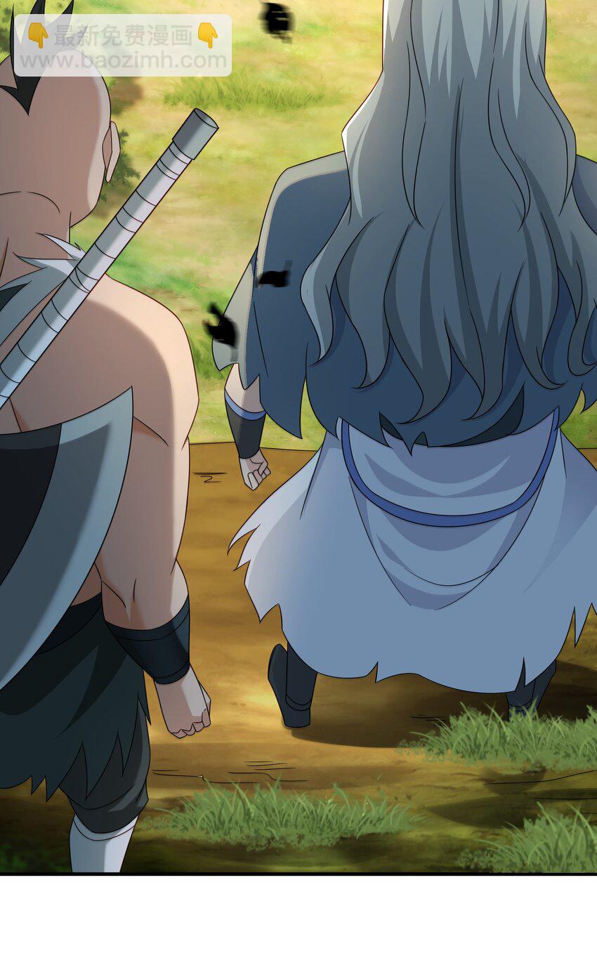 58 攻上马阳帮(1/2)-第59话