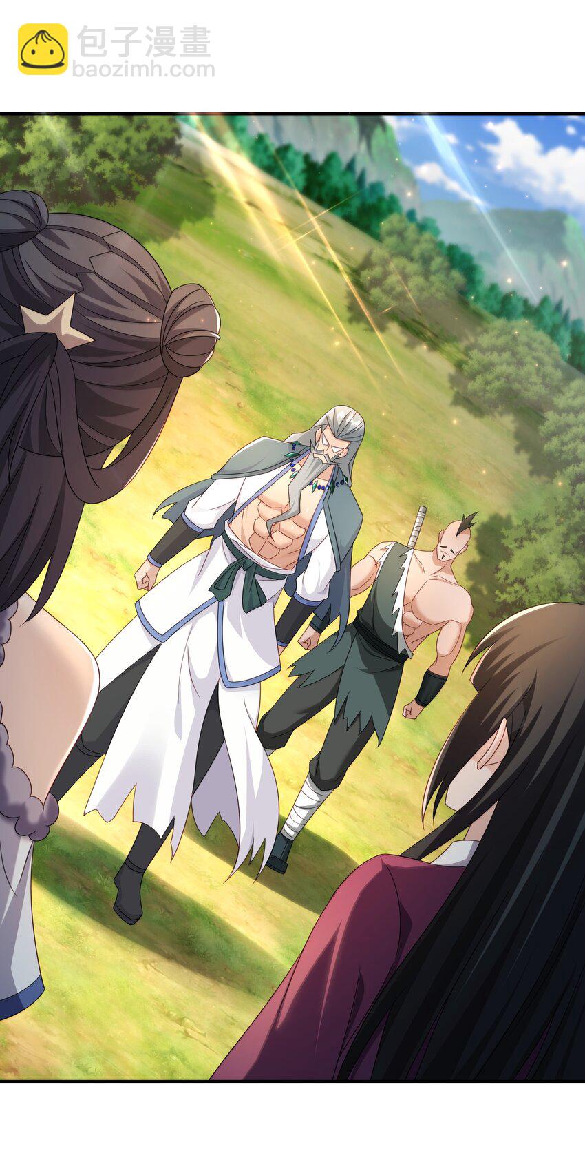 58 攻上马阳帮(1/2)-第59话