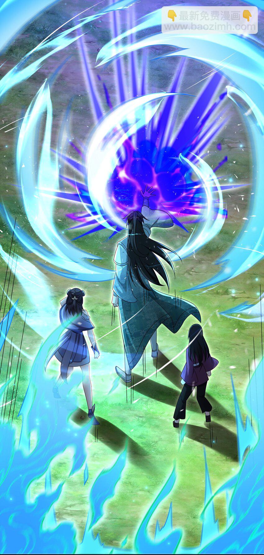 58 攻上马阳帮(1/2)-第59话