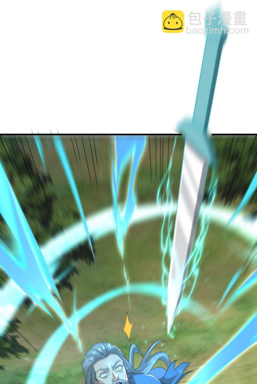 58 攻上马阳帮(1/2)-第59话