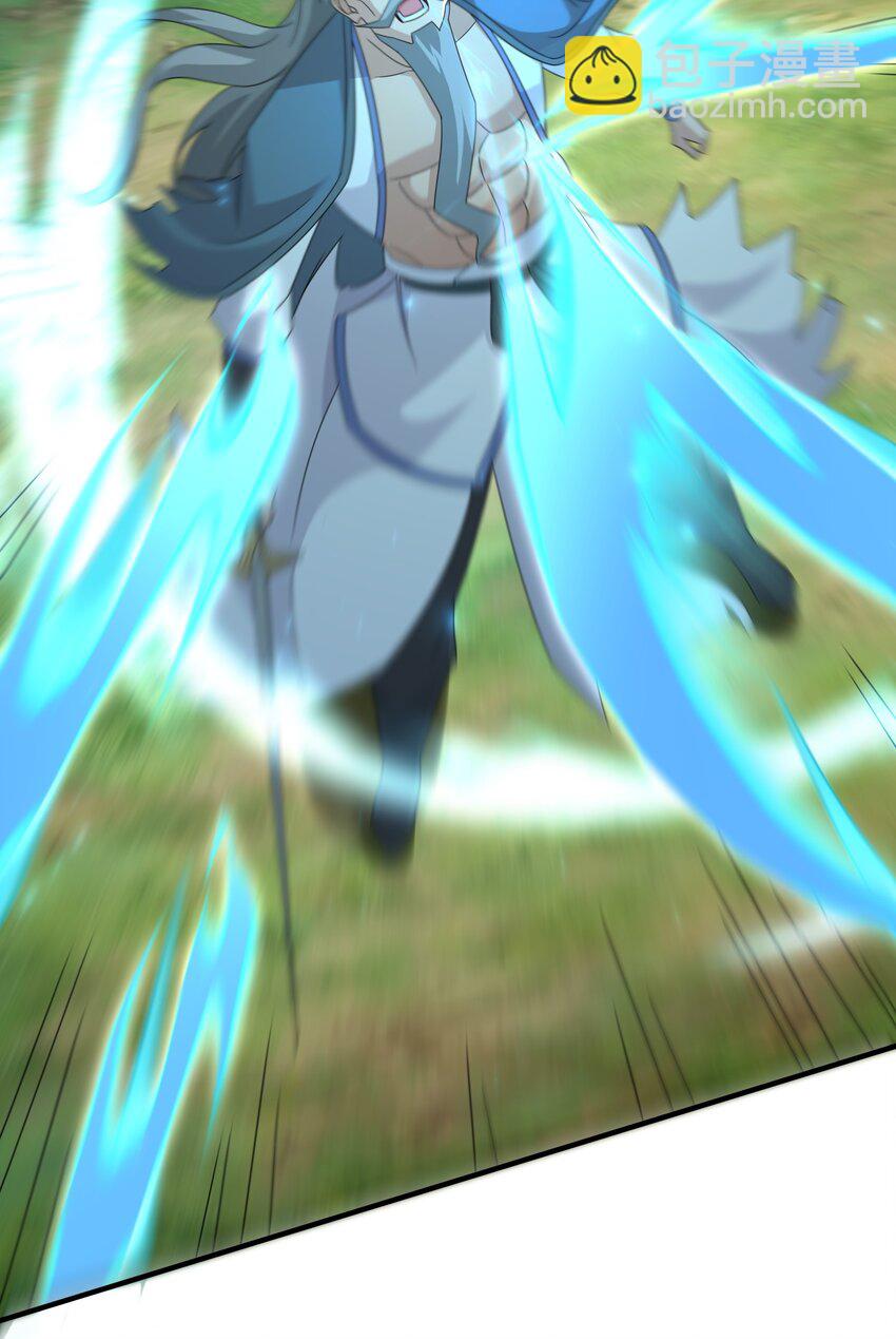 58 攻上马阳帮(1/2)-第59话