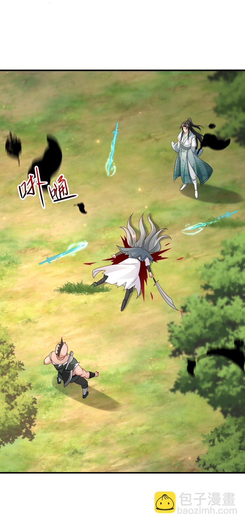 58 攻上马阳帮(1/2)-第59话