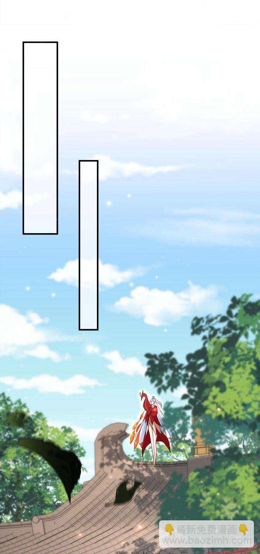 58 攻上马阳帮(1/2)-第59话