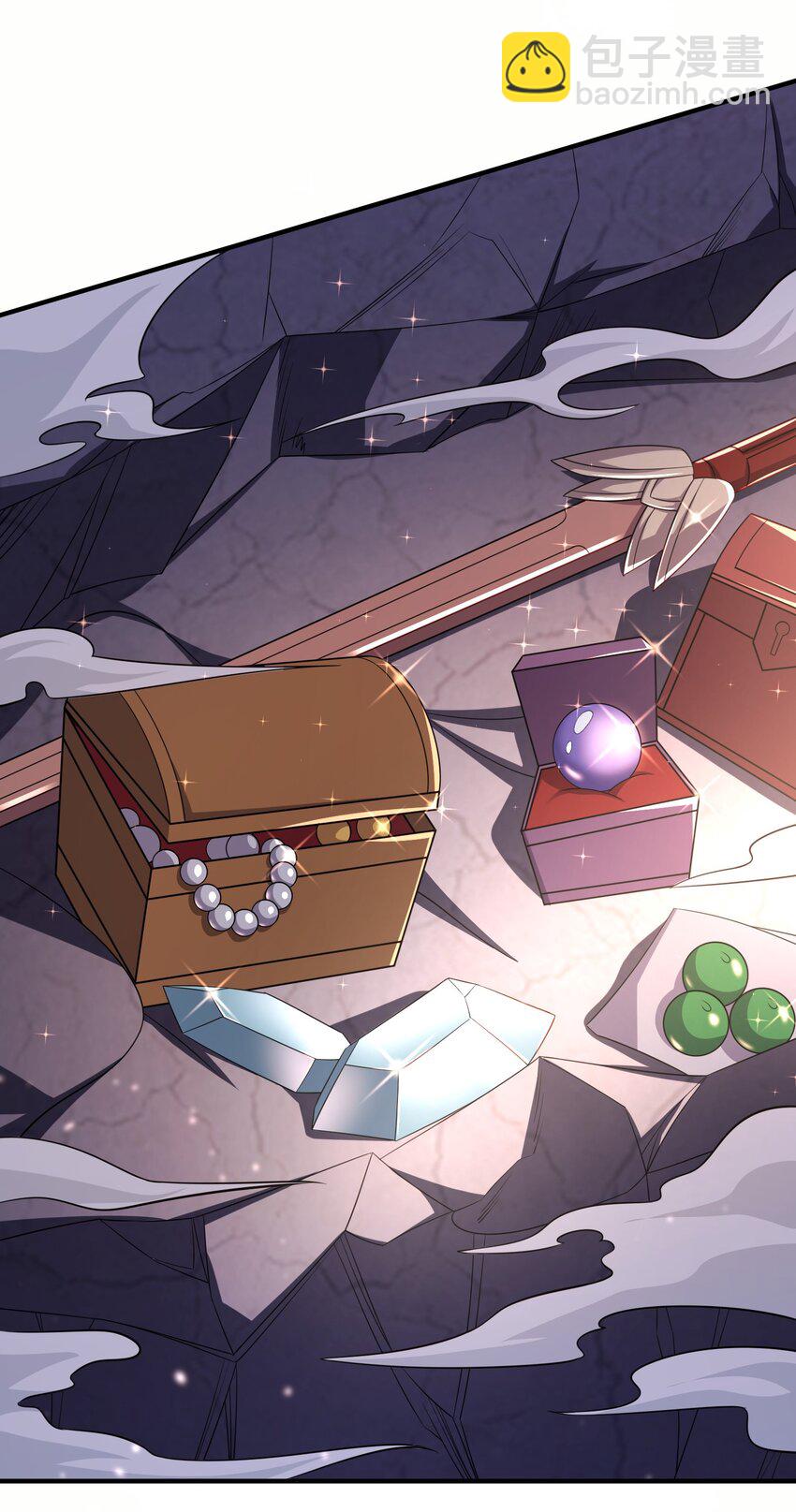 6 第二个弟子-第7话