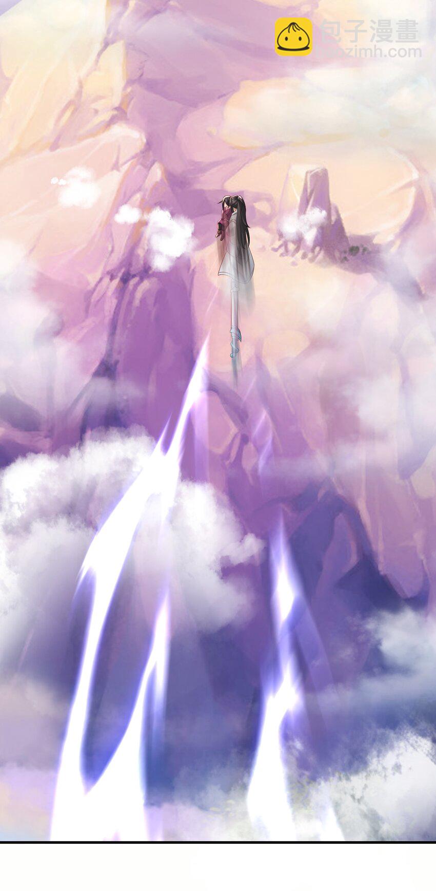 6 第二个弟子-第7话