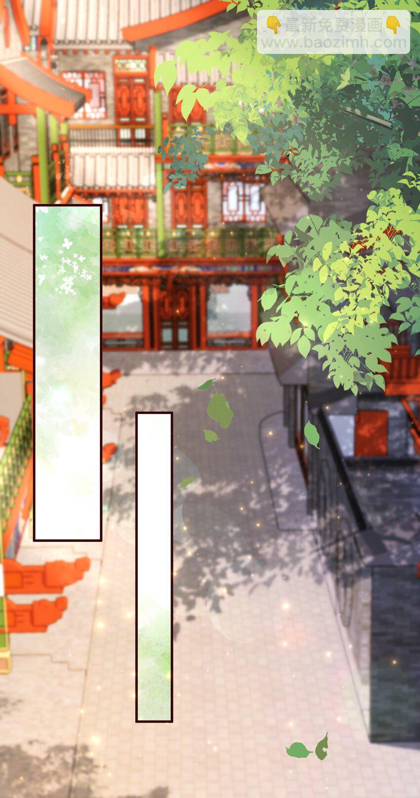 62 五大禁地-第63话