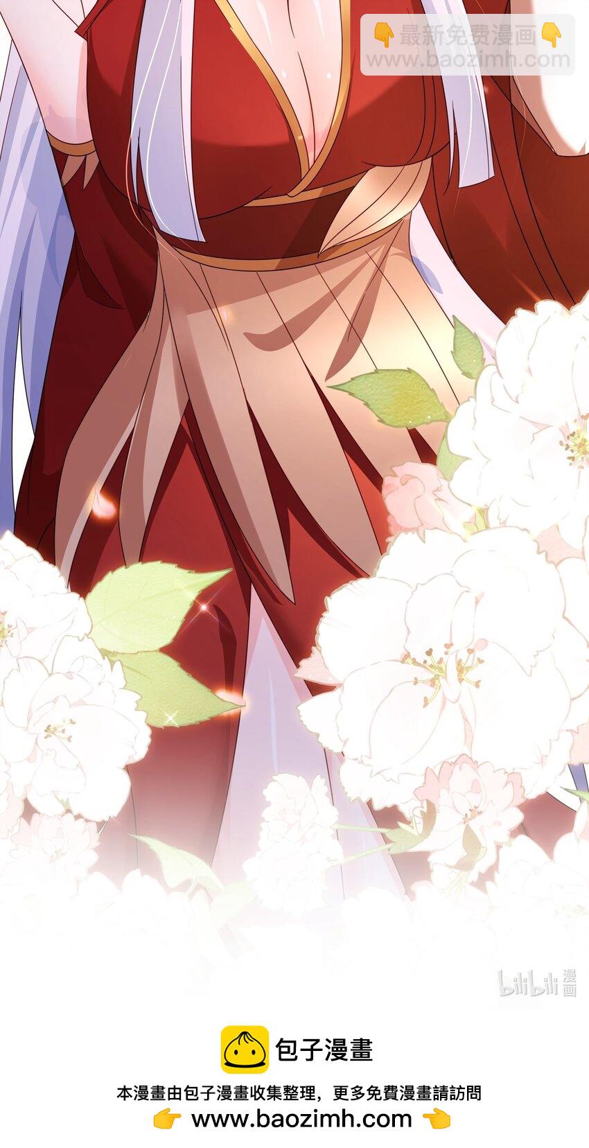 62 五大禁地-第63话