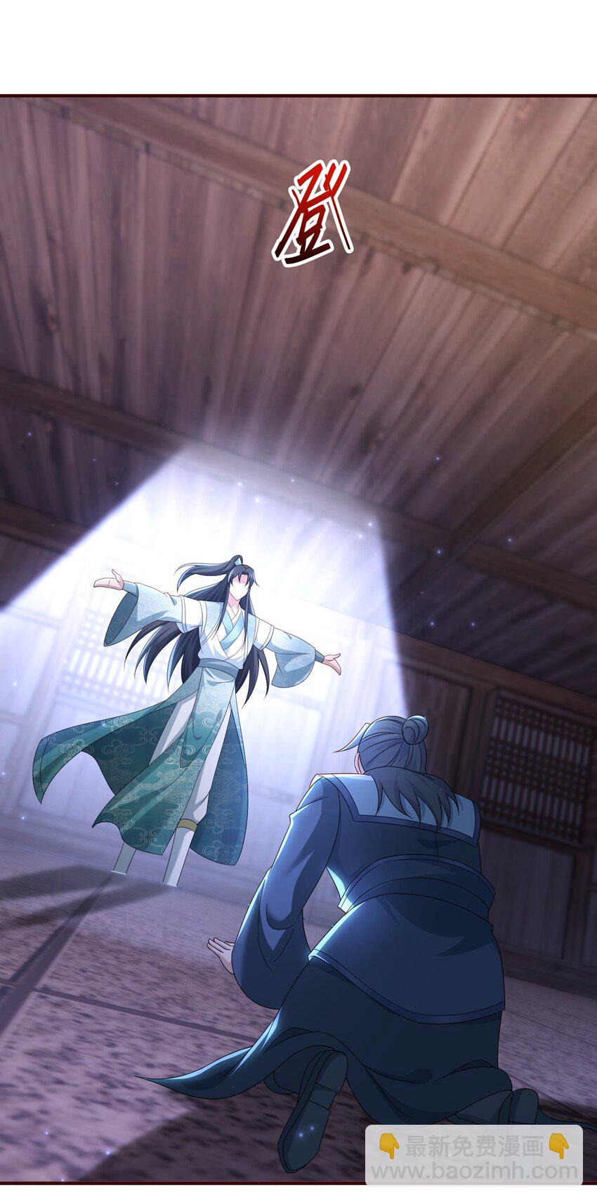 64 丹阳阁阁主-第65话