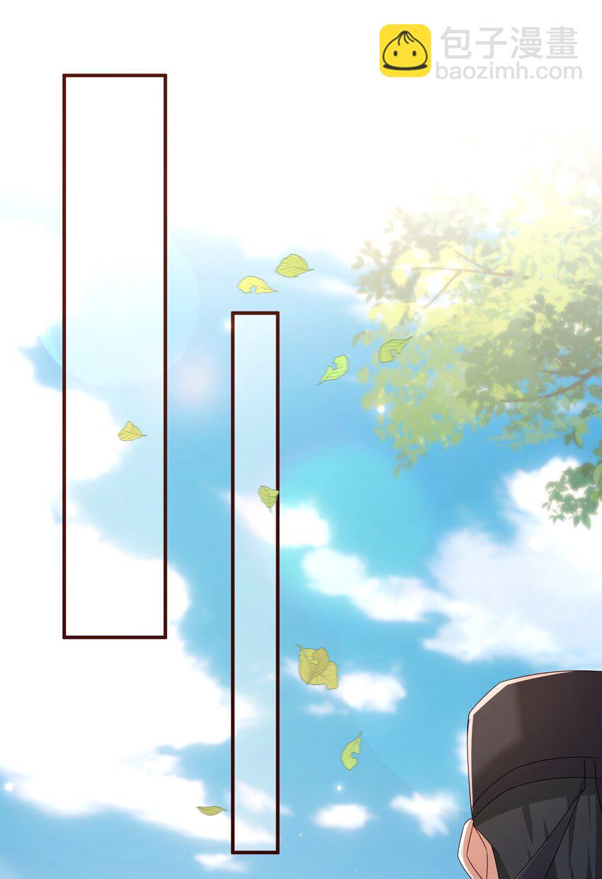 64 丹阳阁阁主-第65话