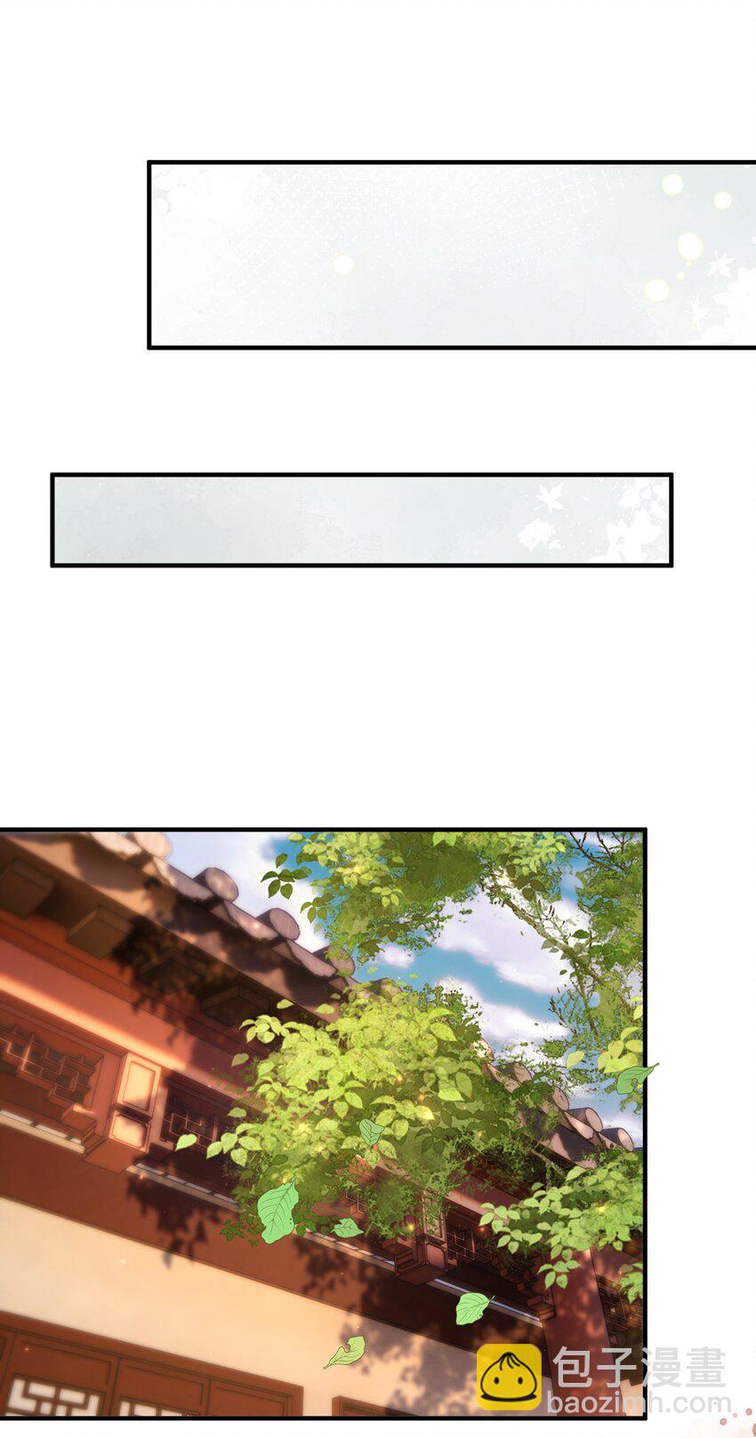 64 丹阳阁阁主-第65话