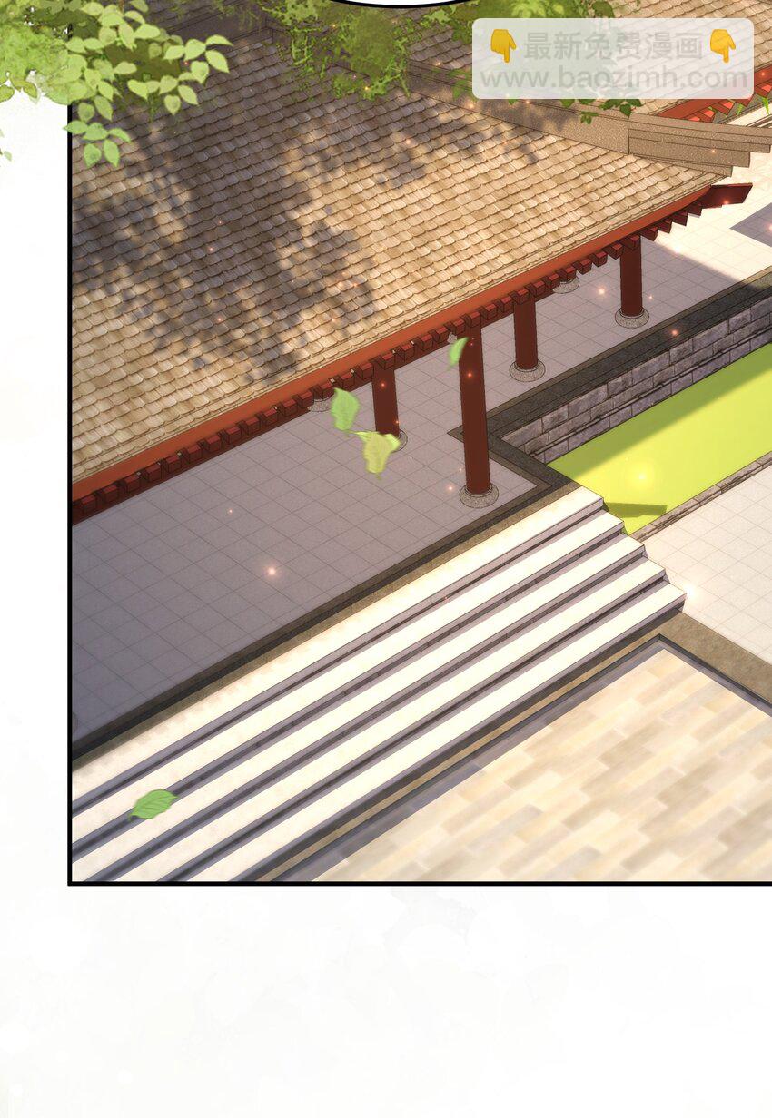 64 丹阳阁阁主-第65话