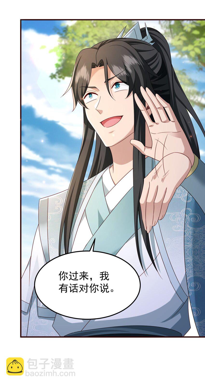 64 丹阳阁阁主-第65话