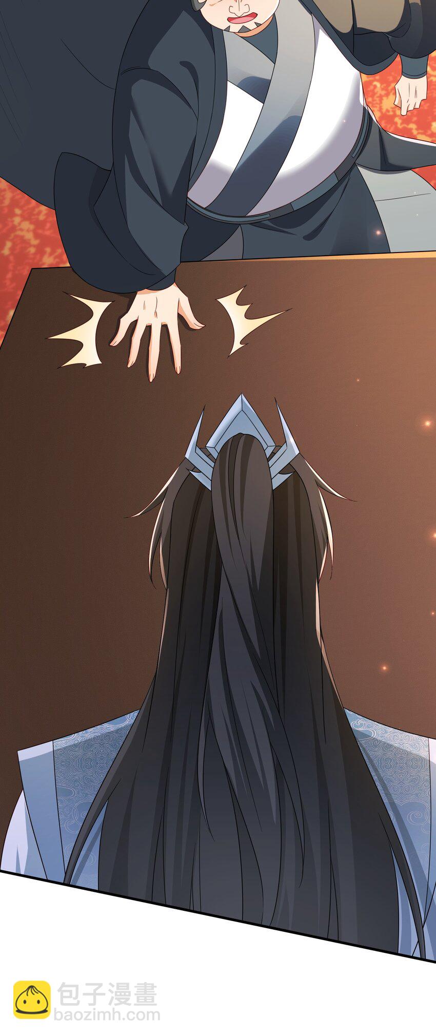 66 见面礼-第67话