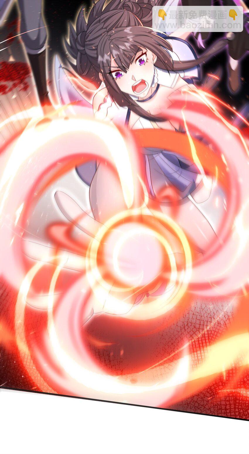 66 见面礼-第67话