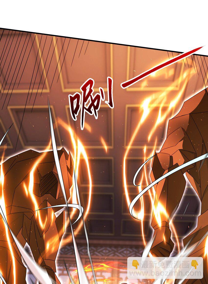 66 见面礼-第67话