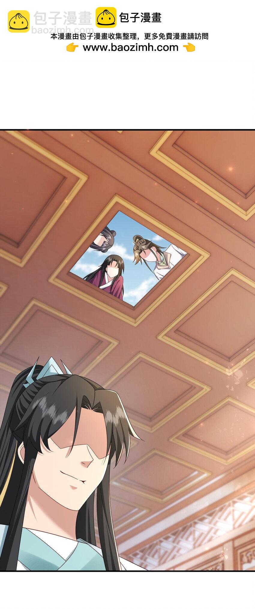 66 见面礼-第67话