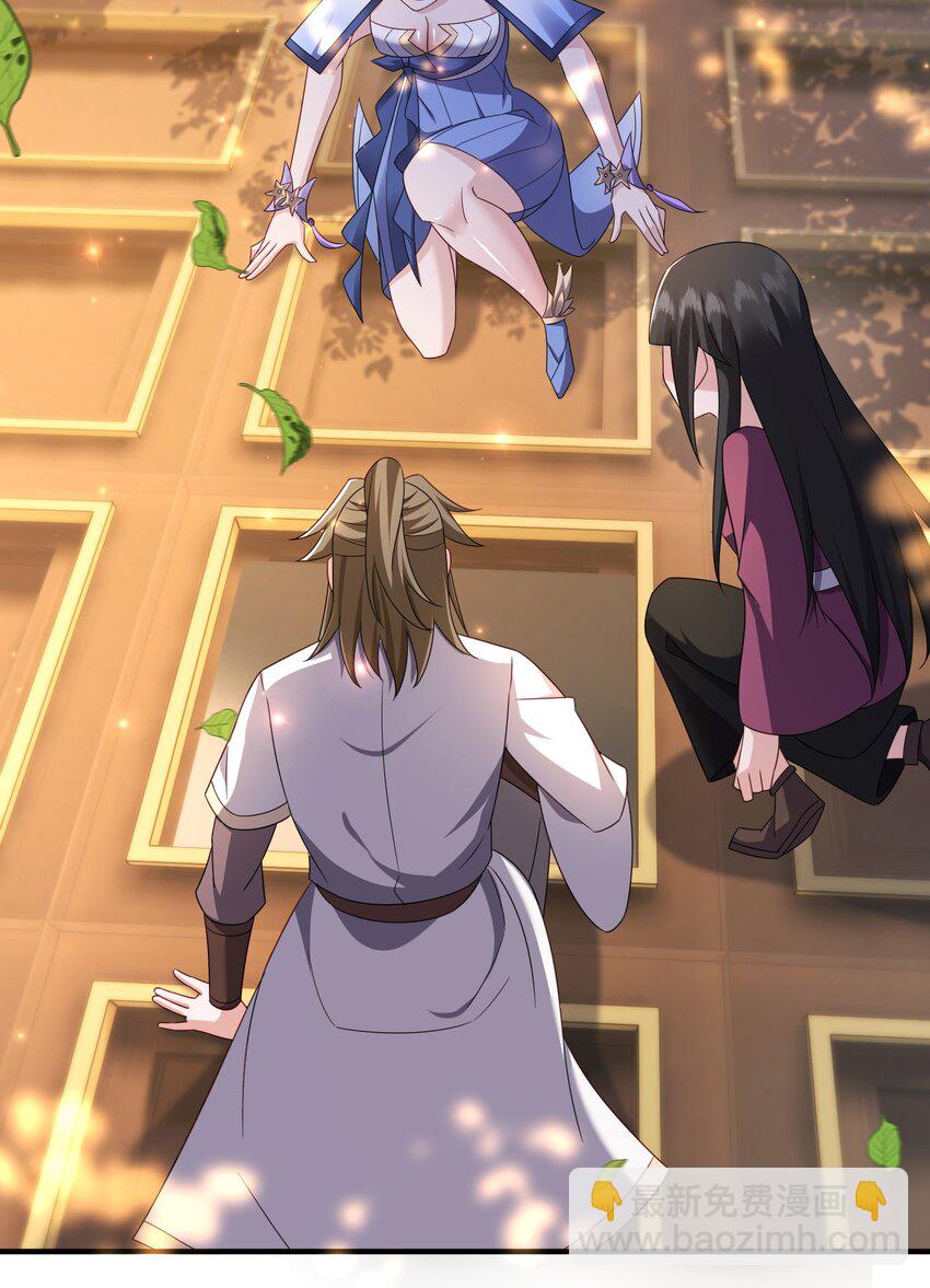 66 见面礼-第67话